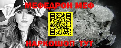 PSILOCYBIN Первоуральск