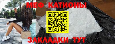 PSILOCYBIN Первоуральск