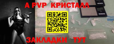 PSILOCYBIN Первоуральск