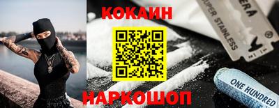мефедрон мука Партизанск