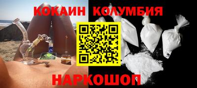 мефедрон мука Партизанск