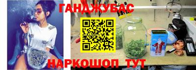 мефедрон мука Партизанск