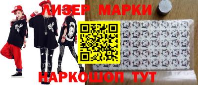 PSILOCYBIN Первоуральск
