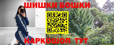 PSILOCYBIN Первоуральск