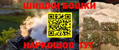 PSILOCYBIN Первоуральск