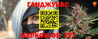 PSILOCYBIN Первоуральск