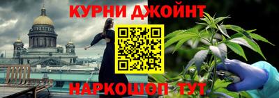 PSILOCYBIN Первоуральск