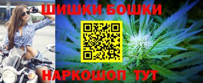мефедрон мука Партизанск