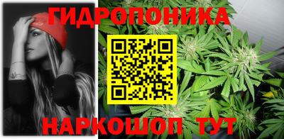 мефедрон мука Партизанск
