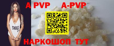 PSILOCYBIN Первоуральск