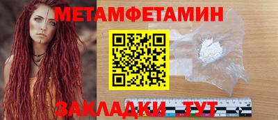 PSILOCYBIN Первоуральск