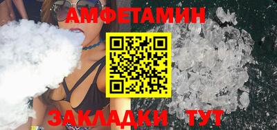 PSILOCYBIN Первоуральск