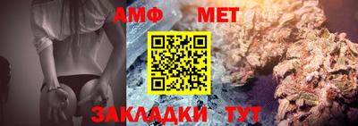 PSILOCYBIN Первоуральск