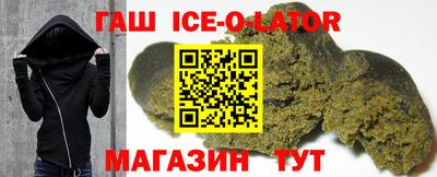 PSILOCYBIN Первоуральск
