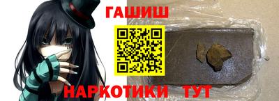 PSILOCYBIN Первоуральск