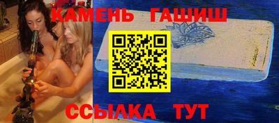PSILOCYBIN Первоуральск